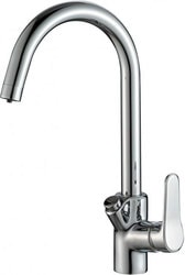 Смеситель ZorG SH 901 CR Смеситель ZorG SH 901 CR