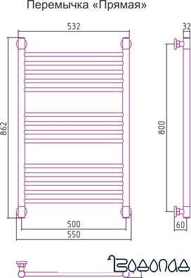 Полотенцесушитель Сунержа Богема+ 800x500 00-0220-8050