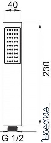 Душевая лейка Ferro Moderno S115
