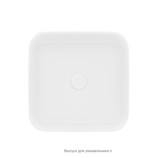 Умывальник IDDIS Bridge BRIWS04i27 фото 2