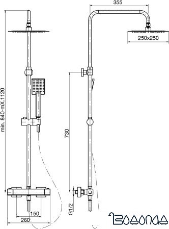 Душевая система Valvex Cubus 2447130