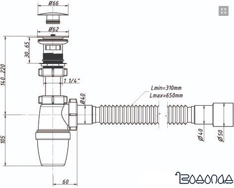 Сифон Орио А-3203 фото 2