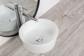 Умывальник Rea Ida Slim U7400 (белый)