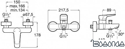 Смеситель Roca Atlas 5A0290C0M фото 2