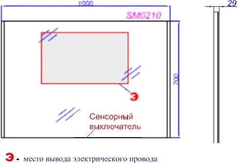 Aqwella Зеркало SM0210 фото 2