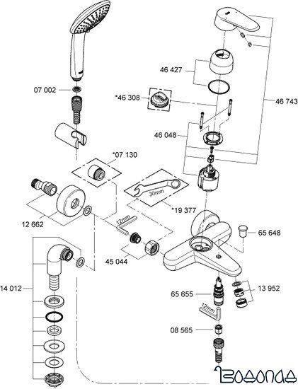 Смеситель Grohe Eurodisc Cosmopolitan 33395002