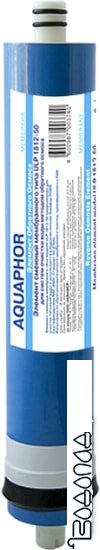 Мембранный элемент АКВАФОР OV-ULP 1812-50 фото 1