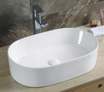 Умывальник CeramaLux N9025-1