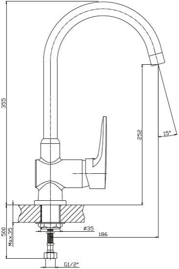 Смеситель GranFest 3023 (песочный) фото 2