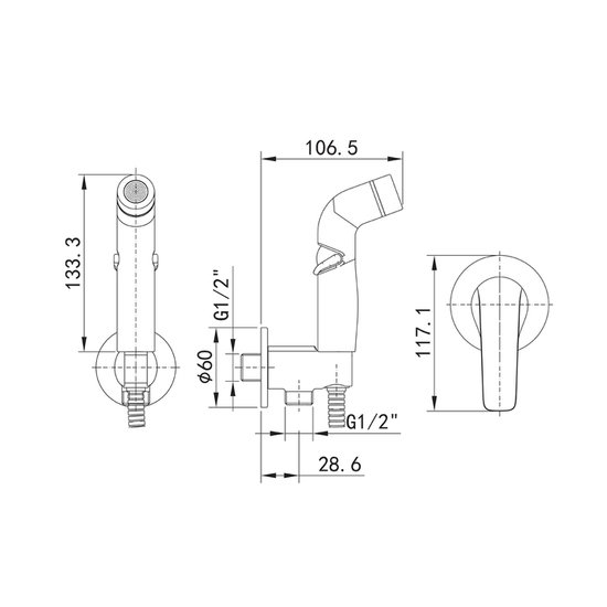 Гигиенический душ IDDIS RAYBLR2i08 фото 4