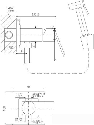 Гигиенический душ Slezak RAV LR547