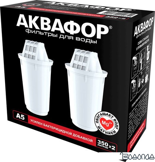 Картридж АКВАФОР А5 (2 шт)