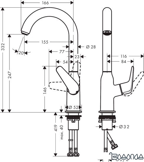 Смеситель Hansgrohe Novus 71128000