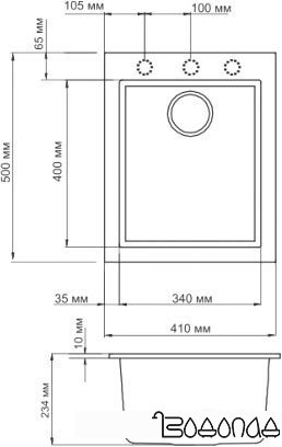 Кухонная мойка Omoikiri Bosen 41-PL [4993218]