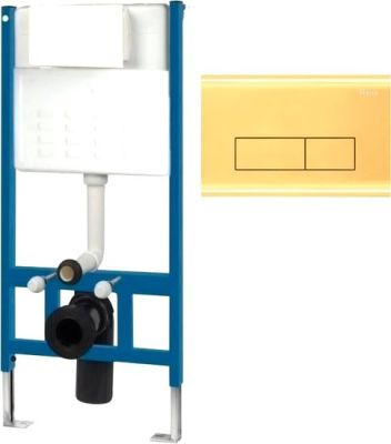 Инсталляция для унитаза Rea REA-E9863 (золотой)