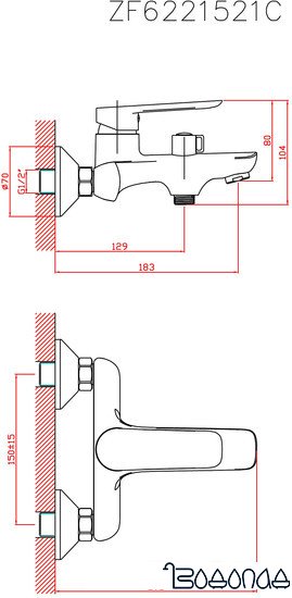 Смеситель Cron CN60521 (хром)