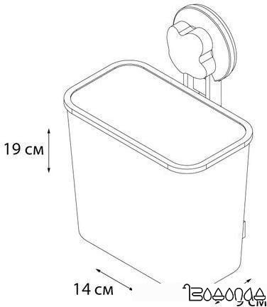 Grampus Blonde GR-7083