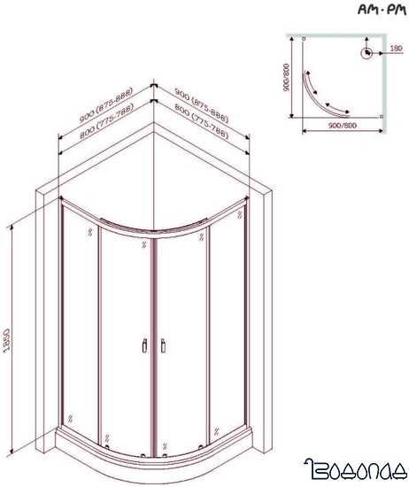 Душевой поддон AM.PM X-Joy W88T-205-090W