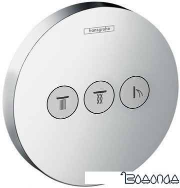 Переключатель режимов Hansgrohe ShowerSelect S 15745000