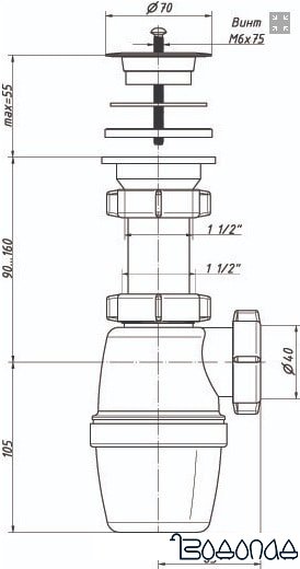 Сифон Орио А-7003