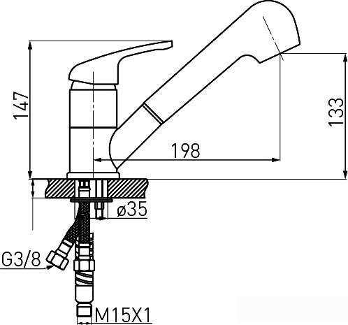 Смеситель Ferro Freya BFR8S (песочный)