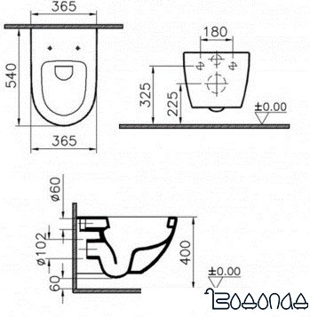 Унитаз Vitra Rim-Ex Sento 7748B003-0075 фото 4