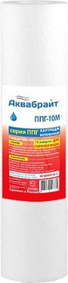 Картридж Аквабрайт ППГ-10М