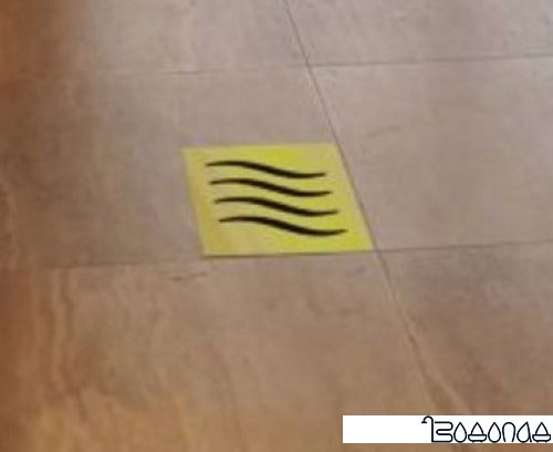 Трап/канал Pestan Confluo Standard Tide 1 Gold фото 4