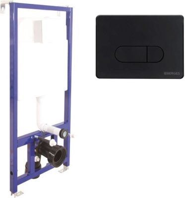 Инсталляция для унитаза Berges Wasserhaus Novum D5 040235