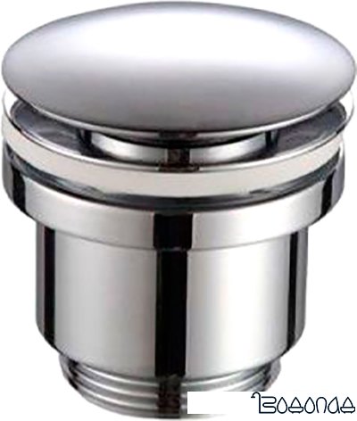 Донный клапан FRAP F62