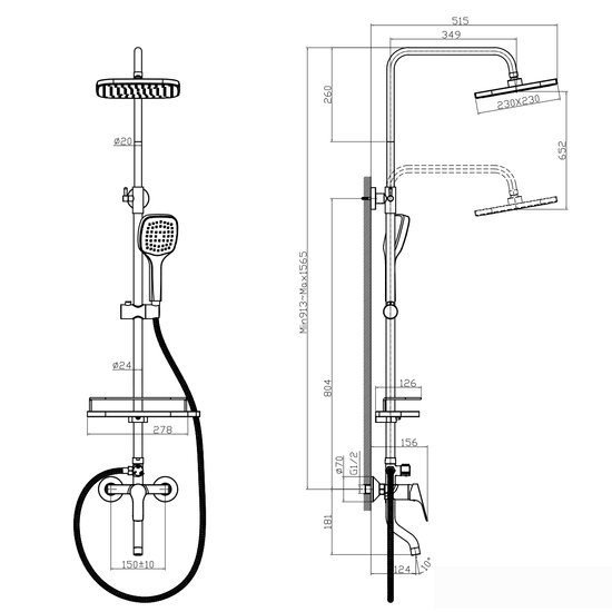 Душевая система Rossinka Silvermix RS29-46 фото 2