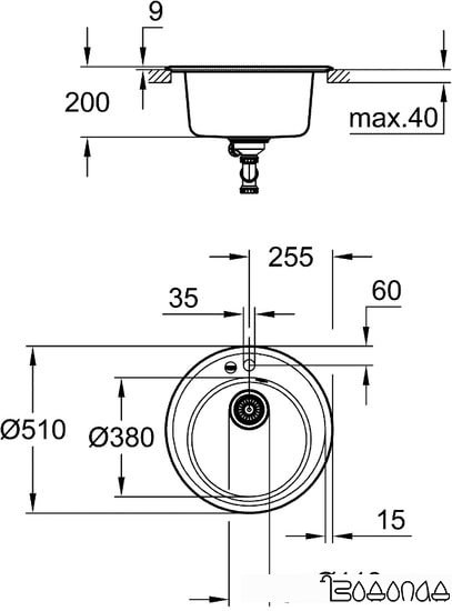 Кухонная мойка Grohe K200 50-C 51 1.0 31656AP0 (черный гранит)