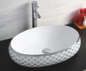 Умывальник CeramaLux NC262