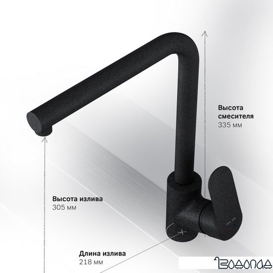 Смеситель AM.PM Like F8005022 фото 4