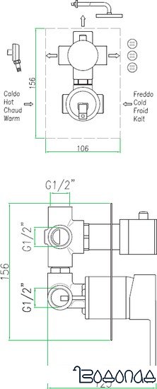 Смеситель Fiore Kube 100 CR 7501 (хром)
