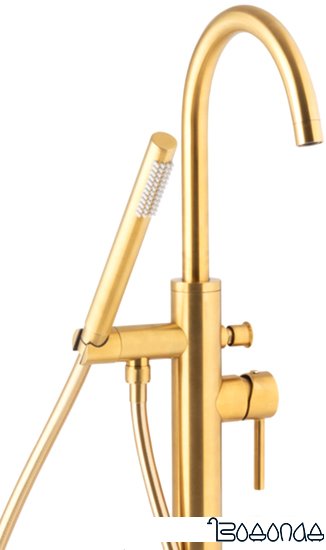 Смеситель Armatura Moza Gold 5035-510-31 фото 1