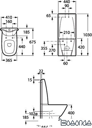 Унитаз Roca Frontalis