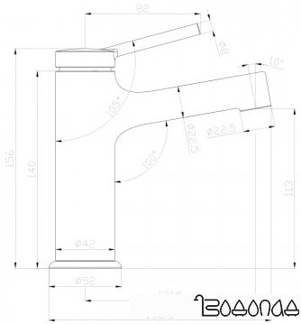 Смеситель Lemark Minima LM3806C