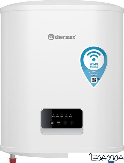 Водонагреватель Thermex Bravo 30 Wi-Fi
