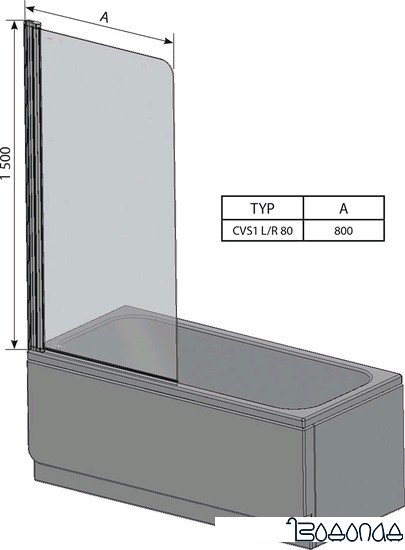 Шторка Ravak CVS1 80 (серебристый/прозрачное) правая