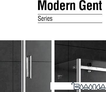 Душевой уголок Gemy Modern Gent S25191A-A6-80