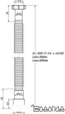 Сифон Орио AC-10151 фото 2