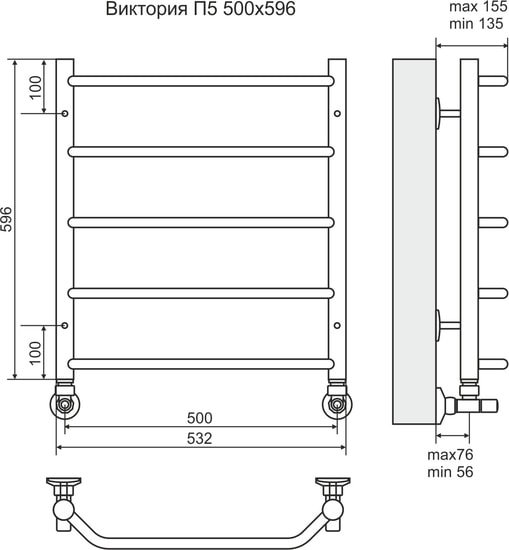 Полотенцесушитель TERMINUS Виктория П5 (500x596)