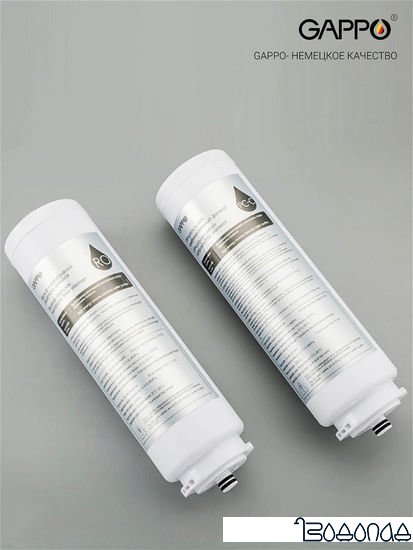 Стационарная система "под мойкой" Gappo G9001