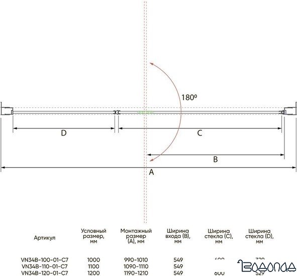 Душевая дверь Veconi VN-34B VN34B-100-01-C7 фото 4