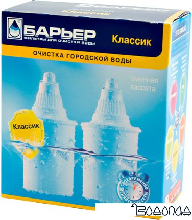 Картридж БАРЬЕР Классик