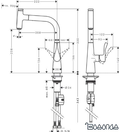 Смеситель Hansgrohe Metris Select 240 14857800