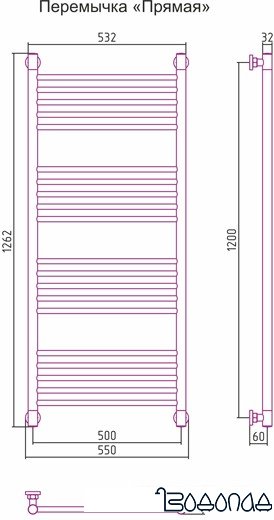 Полотенцесушитель Сунержа Богема+ 1200x500 00-0220-1250