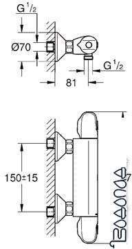 Смеситель Grohe Grohtherm 1000 New 34143003