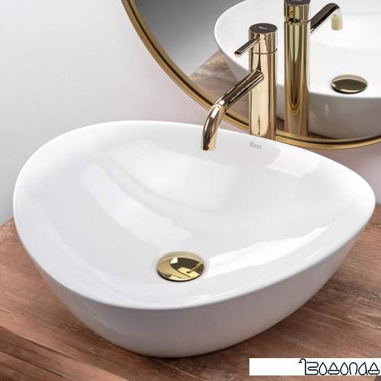 Умывальник Rea Andrea (бежевый)